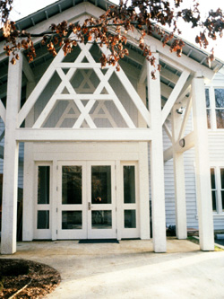 Kol Shalom Entrance